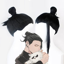Load image into Gallery viewer, Manshu Back War Wig Five Wu Cos Wig Tiger Stick Youren Three Rounds Xia Cosplay Anime Simulation Scalp

