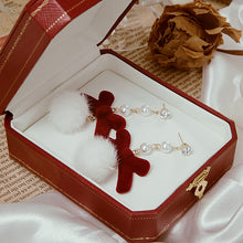 Load image into Gallery viewer, Red Vintage Flocking Bow Tassel Earrings Christmas Earrings Wine Red Fur Ball Pearl Earrings
