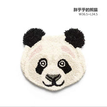 Load image into Gallery viewer, Charong Animal Cushion Head-Shaped Carpet Cashmere-like Thickened Soft Floor Mat
