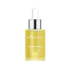 Load image into Gallery viewer, Small Molecule Orchid Oil Facial Essential Oil Time Condensate Hydrating Essence Moisturizing Anti-Aging Repair Essential Oil
