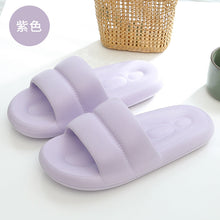 Load image into Gallery viewer, Slip-on Slippers for Women Summer Wear Cute Ins Style Indoor Home Soft Bottom Couples Sandals Advanced
