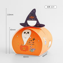 Load image into Gallery viewer, 10PCs Halloween Candy Box Baking Cookies Ghost Paper Box Festival Party Decorative Gift Packaging Box
