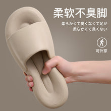 Load image into Gallery viewer, Slip-on Slippers for Women Summer Wear Cute Ins Style Indoor Home Soft Bottom Couples Sandals Advanced
