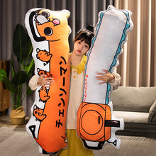 Load image into Gallery viewer, Pochita Chainsaw Man Demon Pochita Peripheral Plush Toy Doll Strip Leg-Supporting Cos Dog Large Doll
