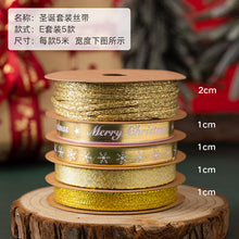 Load image into Gallery viewer, Christmas Ribbon Decorations Red Creative Festival Theme Scene Ornamental Gifts
