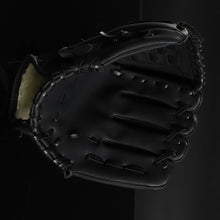 Load image into Gallery viewer, Thickened Uchino Pitcher Baseball Gloves Softball Gloves for Children, Teenagers and Adults

