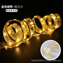 Load image into Gallery viewer, LED Ribbon Lighting Chain Christmas Tree Colored Lights with Decorative Lights Holiday Lights Scene Layout
