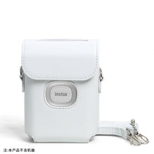 Load image into Gallery viewer, Polaroid Mini Link2 Printer Case Pu Bag Shoulder Bag
