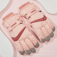 Load image into Gallery viewer, Winter New Cute Women's Fleece Padded Ski Warm Riding Gloves Korean Fashion
