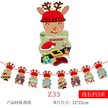 Load image into Gallery viewer, Christmas Decoration Cartoon Paper Hanging Flag Colorful Flags Christmas Holiday Scene Atmosphere Layout Christmas Paper Hanging Flag

