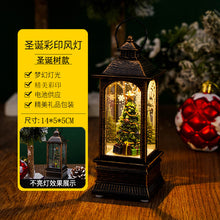 Load image into Gallery viewer, Christmas Luminous Interior Water Small Wind Lamp Desktop Decoration Christmas Tree
