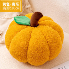 Load image into Gallery viewer, Cute Fruit Pillow Doll Plush Toy Orange Orange Pumpkin Persimmon Simulation Vegetable Living Room Decoration
