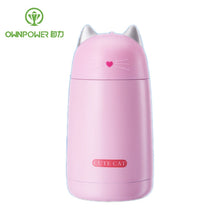 Load image into Gallery viewer, 350ML Mini Thermos Coffee Vacuum Flask Stainless Steel Drink Water Bottle Termos Thermo Cup And Mug Garrafa Termica
