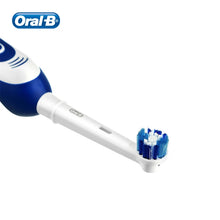 Load image into Gallery viewer, Electric Toothbrush Rotation Clean Teeth Adult Teeth Brush DB4010 Electric Tooth Brush With 4 Extra Replacement Heads
