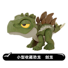 Load image into Gallery viewer, Original Mattel Jurassic World snap squad dinosaurs Indominus Rex Baryonyx Mosasauru bumy Ankylosaurus children's toys for boys
