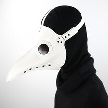 Load image into Gallery viewer, PU Steampunk Bird Plague Doctor Mask Long Nose Beak Mask Retro Cosplay Masks Party Carnival Costume Props Accessories
