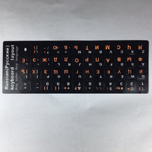 Load image into Gallery viewer, 2PCS Keyboard Stickers Russian Letters Keyboard Stickers for Notebook Computer Desktop

