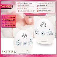 Load image into Gallery viewer, Wireless Baby Device Foreign Trade Baby Toy Soothing Cradle Voice Monitor Intercom Small Night Lamp

