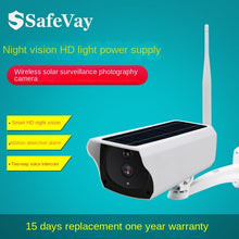 Load image into Gallery viewer, Cross-Border WiFi Camera HD Night Vision Monitor Outdoor Solar Camera

