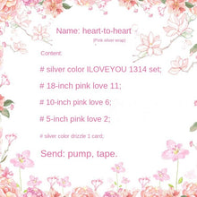 Load image into Gallery viewer, Birthday Proposal Valentine's Day Aluminum Balloon Package Wedding Room Layout Qixi Adult Accessory Aluminum Foil Balloon Set
