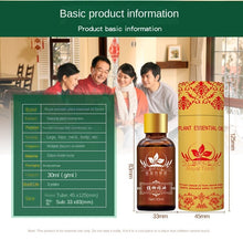 Load image into Gallery viewer, Moisturizing Massage Oil 30ml Cylinder Aromatherapy Oil Foot Massage
