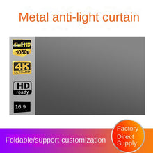 Load image into Gallery viewer, Simple Folding Metal Anti-Light Screen 100 120-Inch Portable Overhead Projector Household 4K HD Movie Screen
