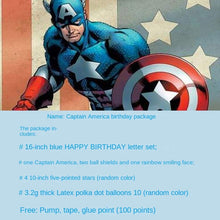 Load image into Gallery viewer, Captain America Birthday Letter Aluminum Balloon Package Cartoon Children's Holiday Party Decoration Balloon
