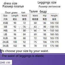 Load image into Gallery viewer, Genshin Impact Yae Miko Cosplay Costume Guuji Yae Fancy Outfits Full Set Unifrom Dress Wig Headwear Amulet Guuji Yae Game Suits
