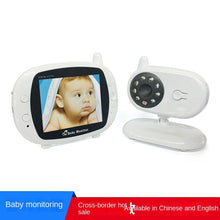 Load image into Gallery viewer, Sp850m Monitor Night Vision Monitor Baby Monitor Baby Monitor
