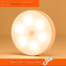 Load image into Gallery viewer, Smart Led Human Body Small Induction Night Lamp USB Charging Dormitory Bedside Lamp Wiring Free Induction Lamp
