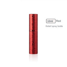 Load image into Gallery viewer, 8ml10ml15ml20ml metal aluminum perfume bottle cosmetic spray bottle portable empty bottle travel sub-bottle liner glass
