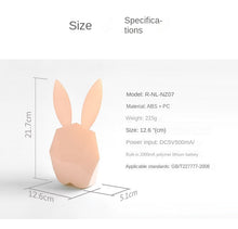Load image into Gallery viewer, MeToo Music Alarm Clock Snooze Voice Control Small Night Lamp Charging Bedside Children Student Alarm Clock Bedroom Wall Lamp
