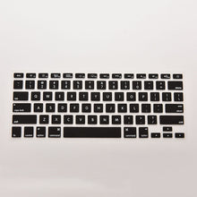 Load image into Gallery viewer, Keyboard Protectors Silicone Keyboard Cover Protector Skin for Apple Macbook
