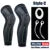 Load image into Gallery viewer, Sport Anti-slip Full Length Compression Leg Sleeves Knee Brace Support Protect for Basketball Football Running Cycling Men Women
