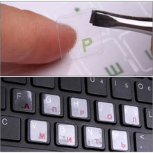Load image into Gallery viewer, 2PCS Keyboard Stickers  Russian Language Transparent Keyboard Cover
