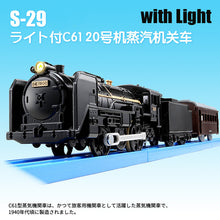Load image into Gallery viewer, Takara Tomy Tomica Plarail Trackmaster Shinkansen 30-40cm Electric Train Model Kit Three carriages Railway Car Toy Miniature Car
