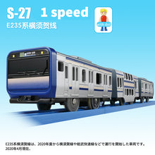 Load image into Gallery viewer, Takara Tomy Tomica Plarail Trackmaster Shinkansen 30-40cm Electric Train Model Kit Three carriages Railway Car Toy Miniature Car
