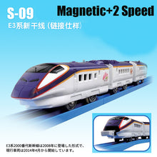 Load image into Gallery viewer, Takara Tomy Tomica Plarail Trackmaster Shinkansen 30-40cm Electric Train Model Kit Three carriages Railway Car Toy Miniature Car
