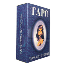 Load image into Gallery viewer, Tarot Cards in Russian Boardgame Board Game Astrology Rpg Divination Fate Live Games Drink New Decks Guidebook Table Deck
