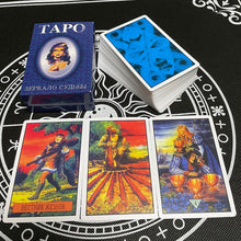 Load image into Gallery viewer, Tarot Cards in Russian Boardgame Board Game Astrology Rpg Divination Fate Live Games Drink New Decks Guidebook Table Deck
