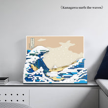 Load image into Gallery viewer, The Starry Night 3D Microbrick MOC Art Painting Vincent Van Gogh 21333 Building Blocks Kanagawa Model Puzzle Toys Children Gifts
