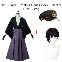 Load image into Gallery viewer, Toilet bound Hanako kun Yugi Tsukasa Cosplay Costume Full Set Kimono Uniform  Men Women Jibaku Shounen Halloween Party Costume
