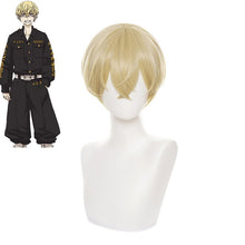 Load image into Gallery viewer, Tokyo Revengers Chifuyu Matsuno Cosplay Wig Heat Resistant Synthetic Hair Peluca Anime Wigs

