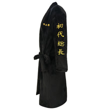 Load image into Gallery viewer, Tokyo Revengers Cosplay Costume Black Bathrobe Manjiro Sano Sleepwear Warm Flannel Robe Autumn Winter Pajamas
