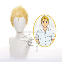 Load image into Gallery viewer, Tokyo Revengers Hanagaki Takemichi Wig Tokyo Revengers Cosplay Costume Men Party Synthetic Hair Gold
