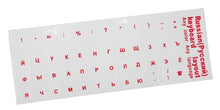 Load image into Gallery viewer, 2PCS Keyboard Stickers Universal Russian Transparent Keyboard Stickers for Laptop Letters
