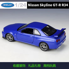 Load image into Gallery viewer, 1:24 Nissan Skyline GT-R R34 simulation alloy car model crafts decoration collection toy tools gift
