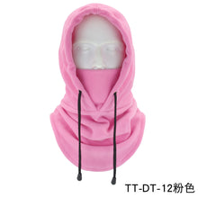 Load image into Gallery viewer, Winter Windproof Hiking Caps Men Warm Thermal Fleece Balaclava Face Beanies Ski Bike Motorcycle Cycling Neck Warmer Helmet Hat
