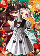 Load image into Gallery viewer, Yashiro Nene Cosplay Costume Anime Toilet Bound Hanako Kun Jibaku Shounen Hanako Kun Cosplay Dress Wig Halloween Costume Gift
