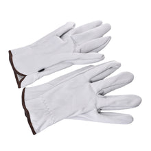 Load image into Gallery viewer, Riding Motorcycle Labor Protection Gardening Picking Deerskin Pruning Welder Garden Gloves
